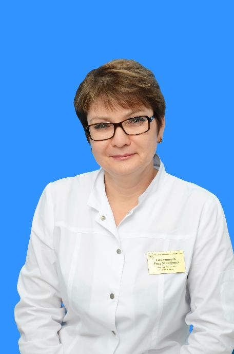 Набиуллина Роза Забировна, врач-стоматолог-терапевт